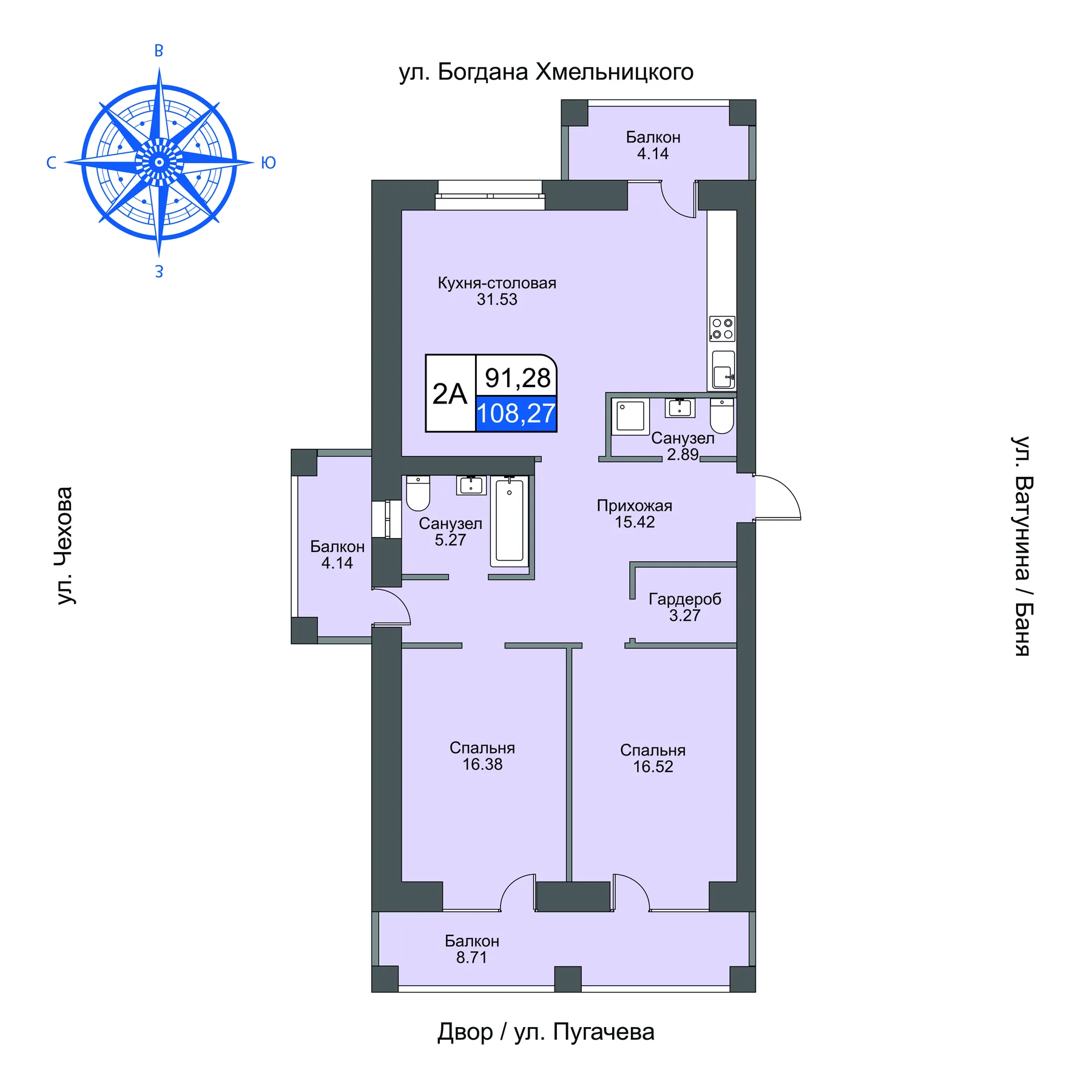 Планировка квартиры типа 2А площадью 108,27 м²