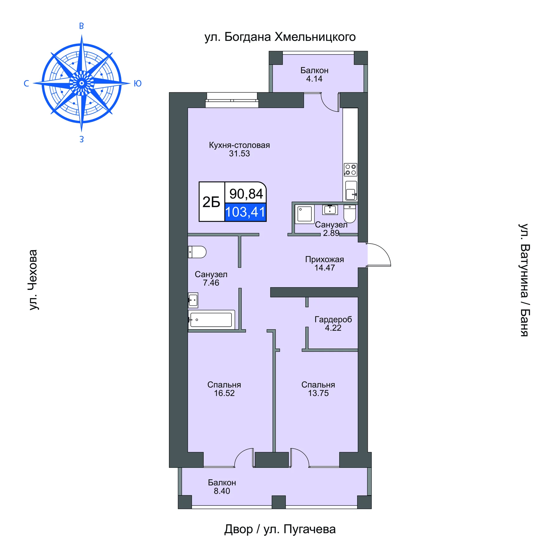 Зеркальная планировка квартиры типа 2Б площадью 103,41 м²