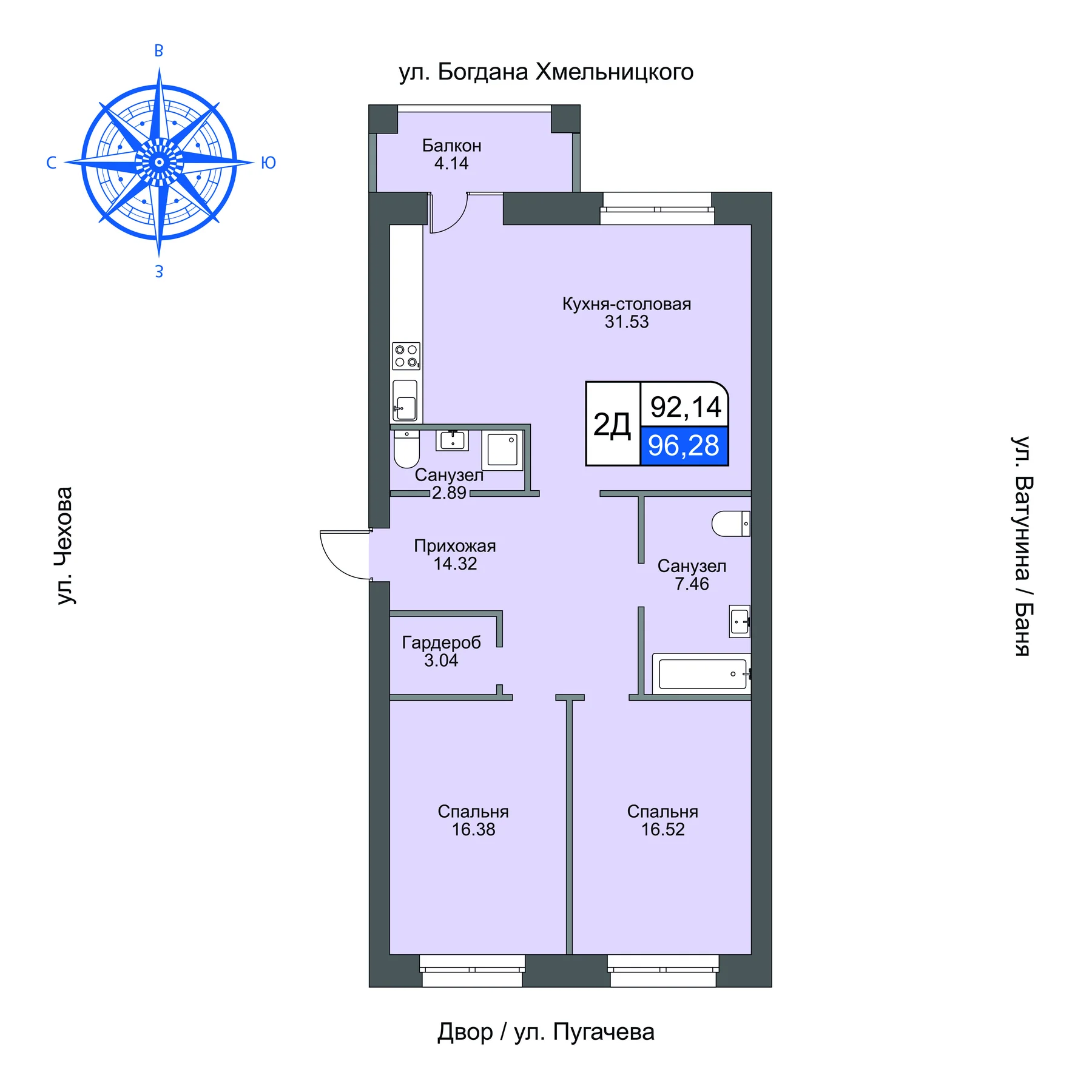 Планировка квартиры типа 2Д площадью 96,28 м²