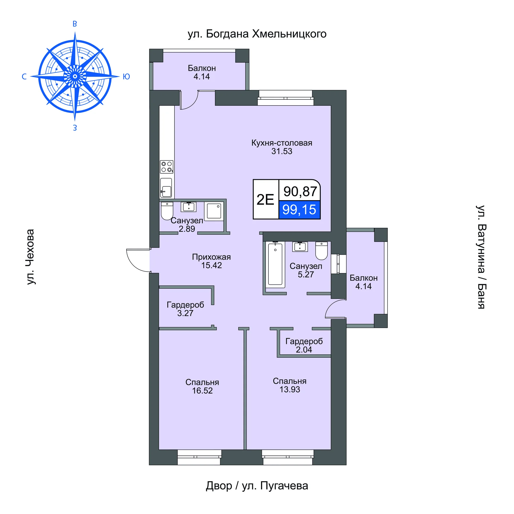 Планировка квартиры типа 2Е площадью 99,15 м²