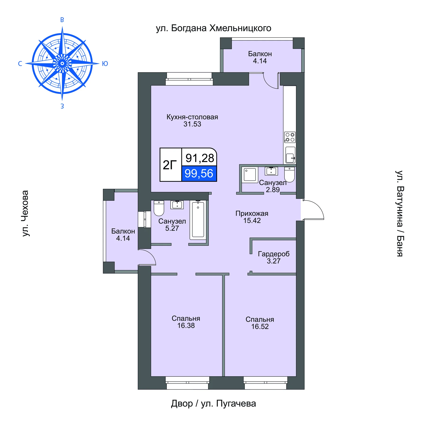 Зеркальная планировка квартиры типа 2Г площадью 99,56 м²
