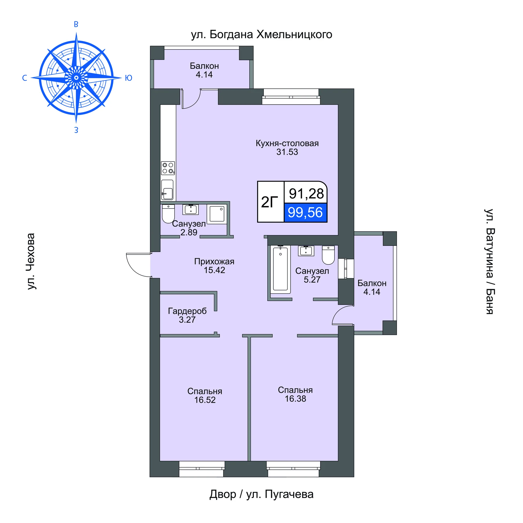 Планировка квартиры типа 2Г площадью 99,56 м²