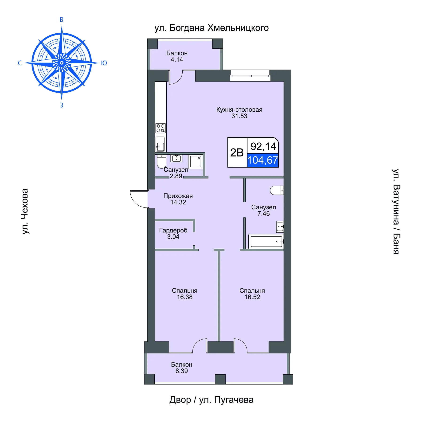 Планировка квартиры типа 2В площадью 104,67 м²